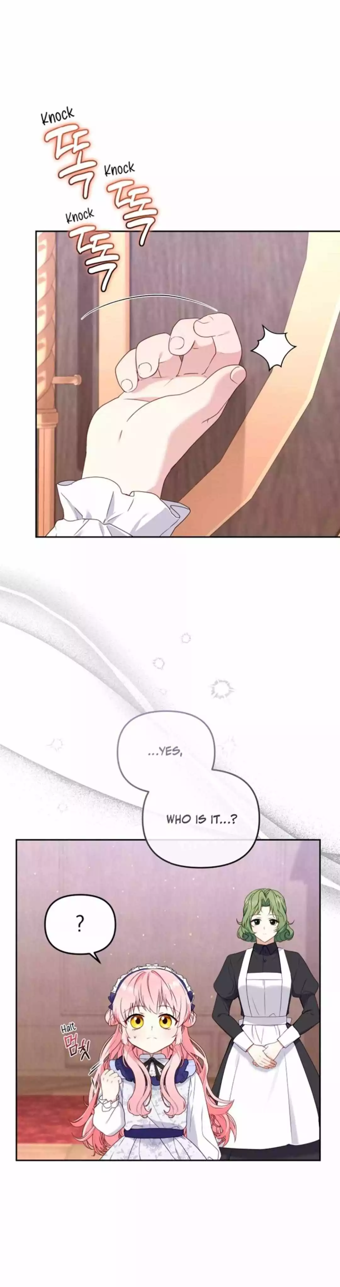 I’m Being Raised By Villains Chapter 45 page 6