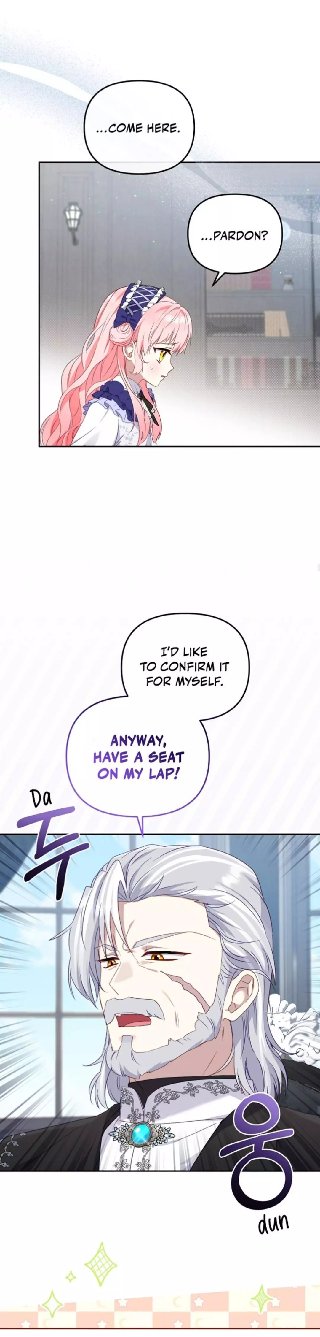 I’m Being Raised By Villains Chapter 46 page 17