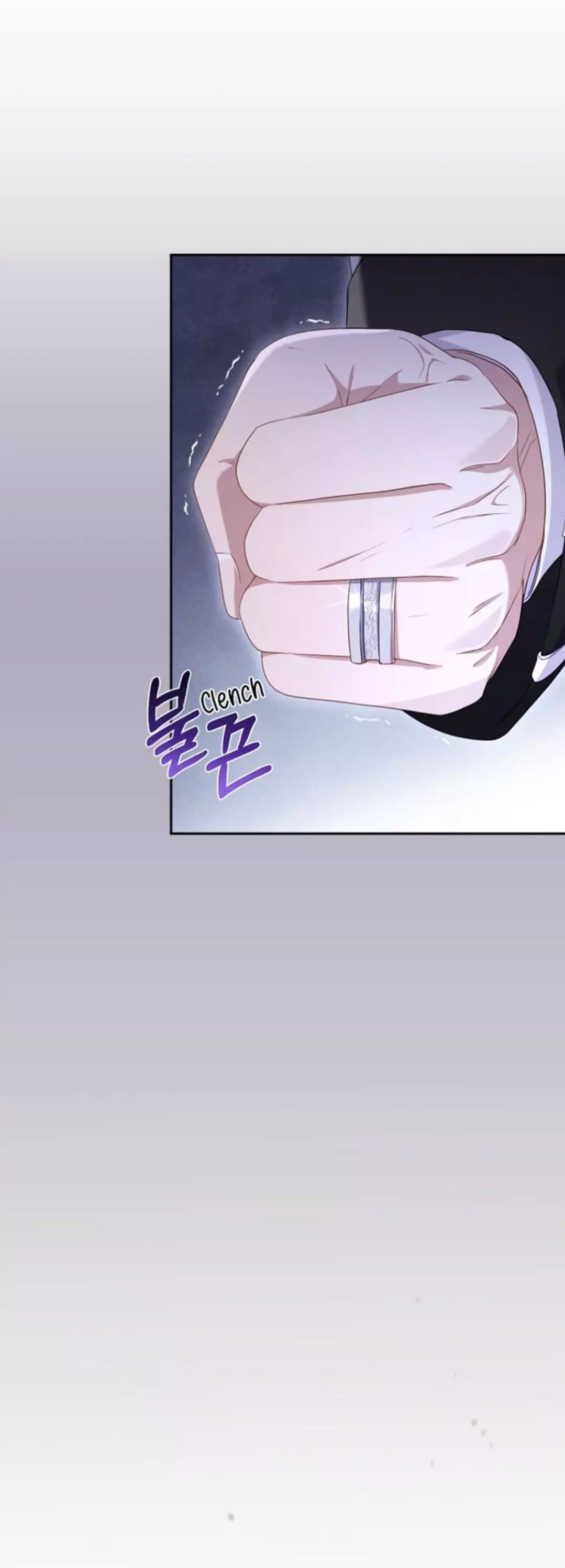 I’m Being Raised By Villains Chapter 46 page 23