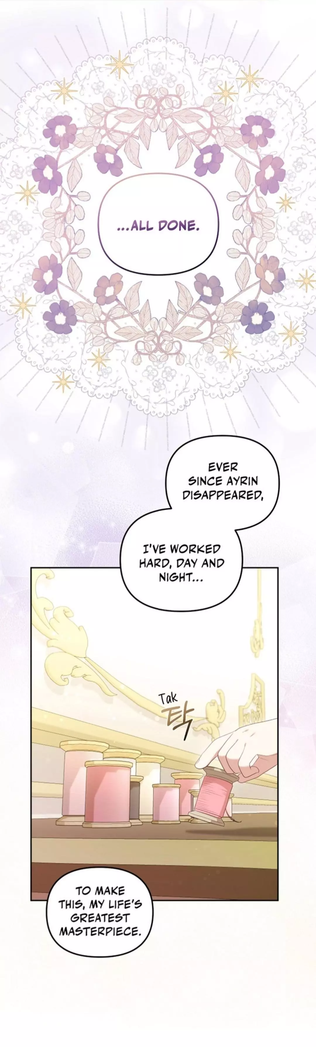 I’m Being Raised By Villains Chapter 46 page 31
