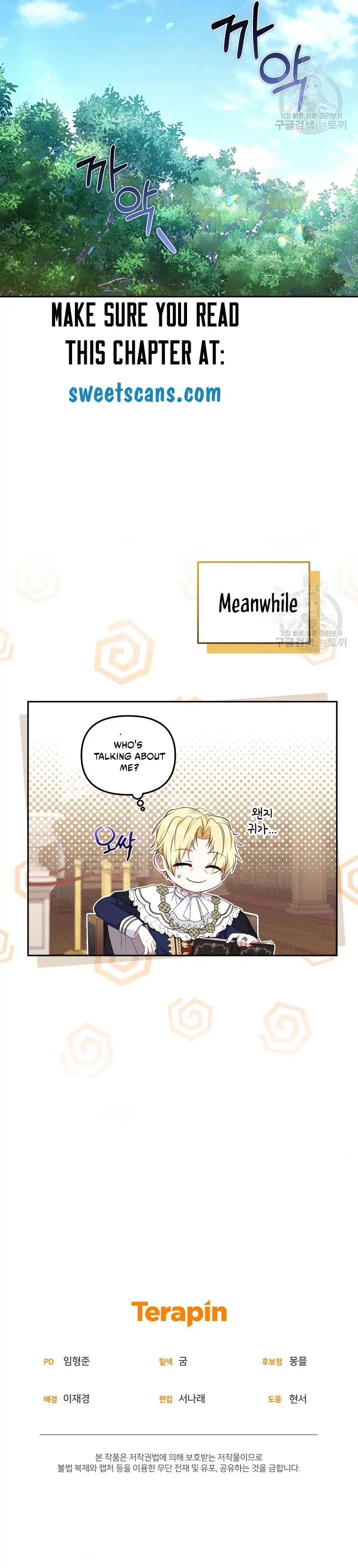 I’m Being Raised By Villains Chapter 48 page 13