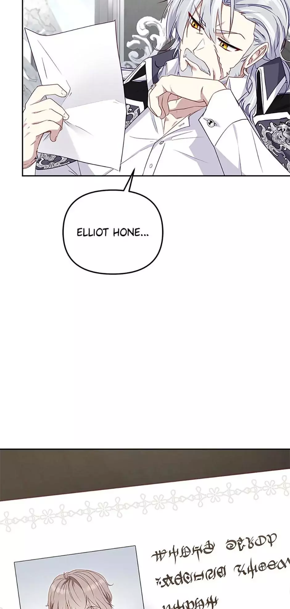 I’m Being Raised By Villains Chapter 50 page 71