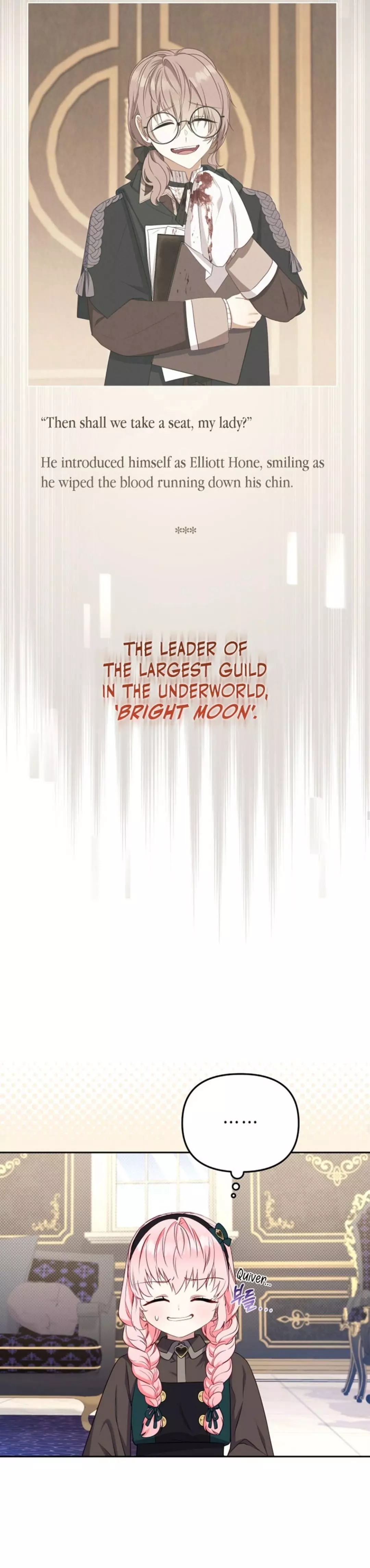 I’m Being Raised By Villains Chapter 52 page 9