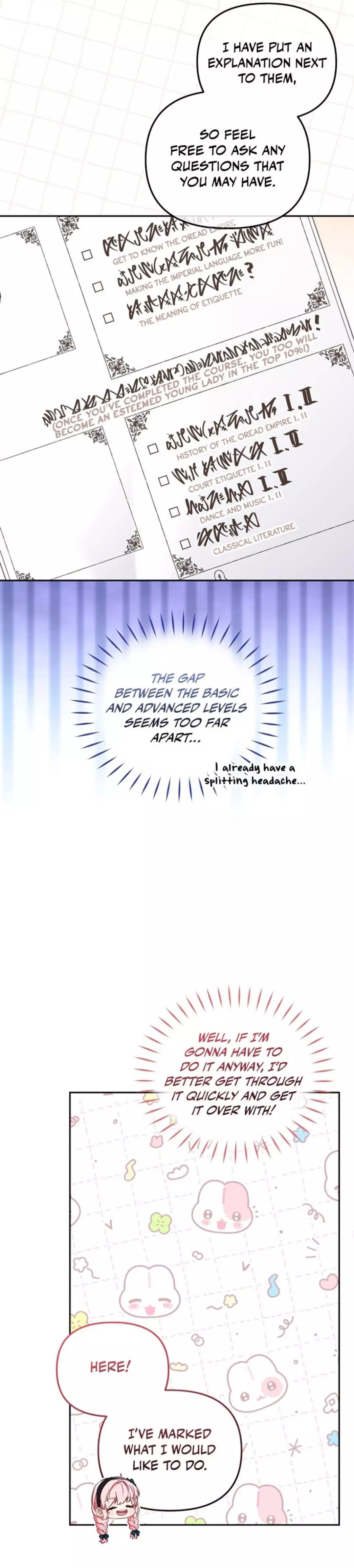 I’m Being Raised By Villains Chapter 52 page 17