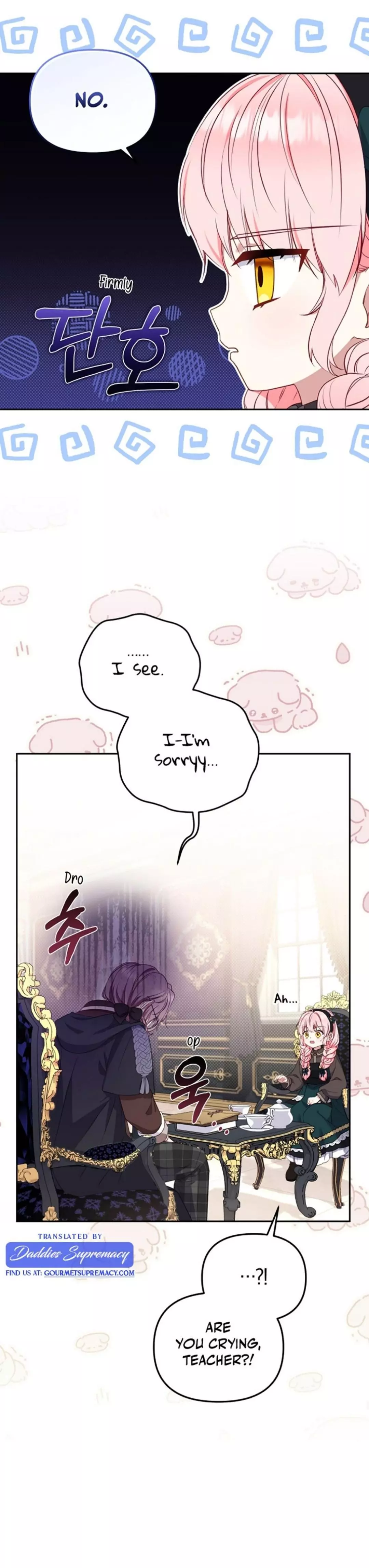 I’m Being Raised By Villains Chapter 52 page 23