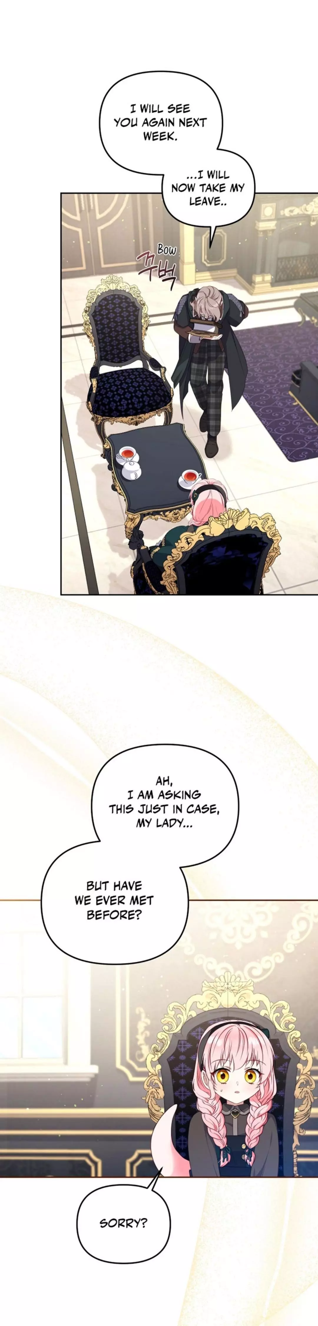 I’m Being Raised By Villains Chapter 52 page 27