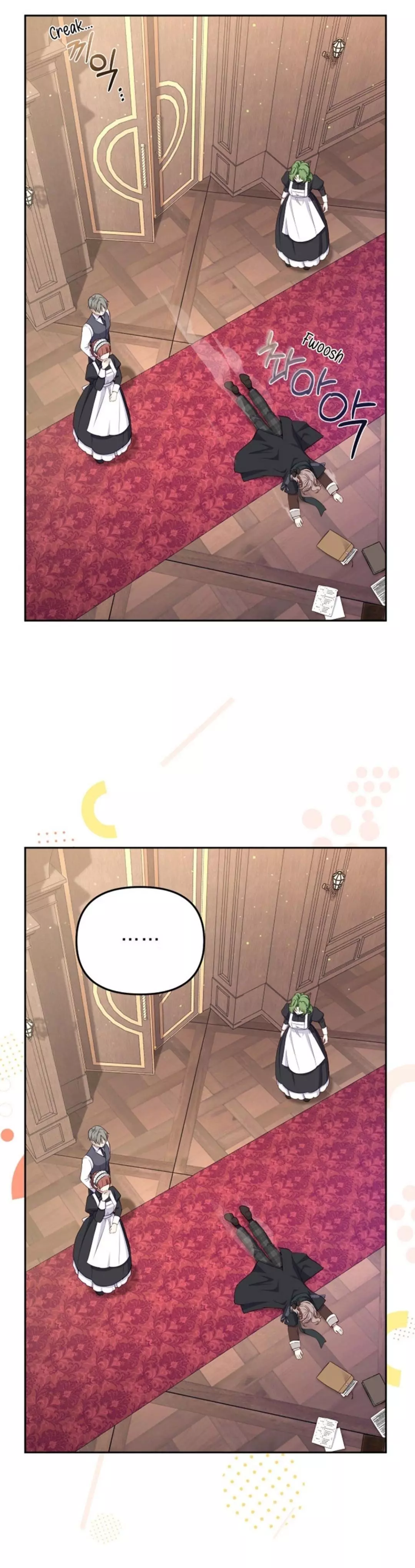 I’m Being Raised By Villains Chapter 52 page 31