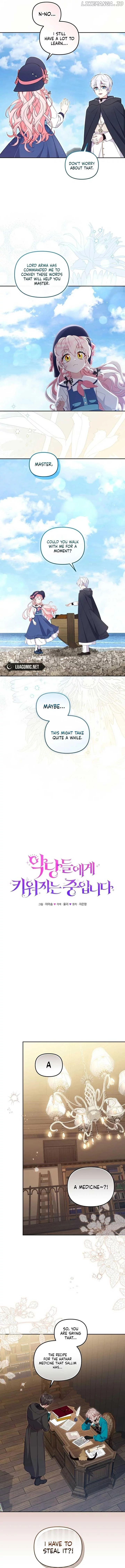 I’m Being Raised By Villains Chapter 77 page 5