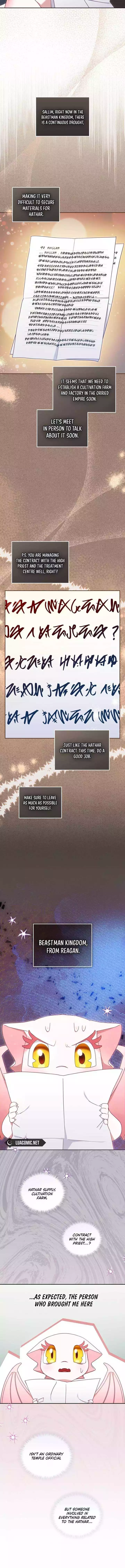 I’m Being Raised By Villains Chapter 79 page 12