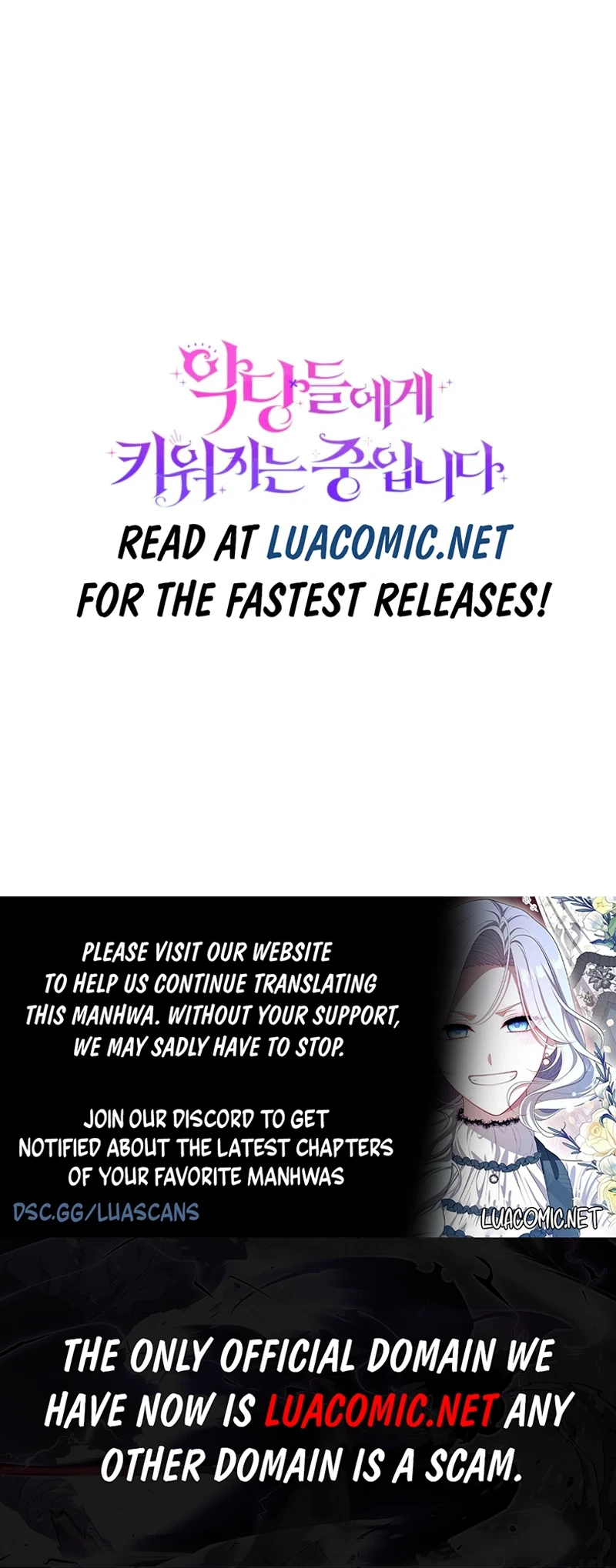 I’m Being Raised By Villains Chapter 90 page 17