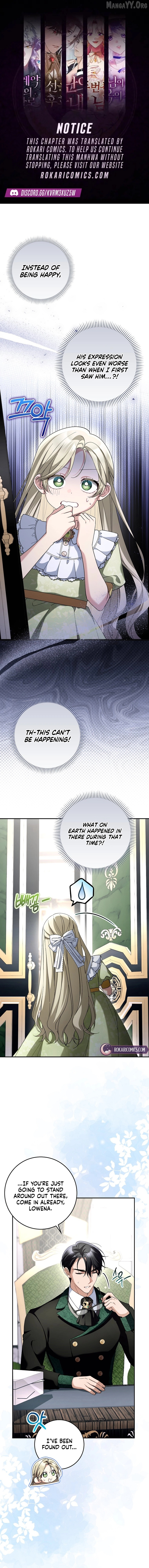 I’m Going to Become the Dark Duke’s Family Chapter 13 page 1