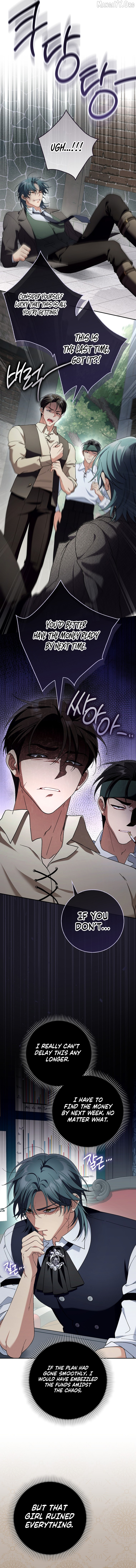 I’m Going to Become the Dark Duke’s Family Chapter 17 page 3