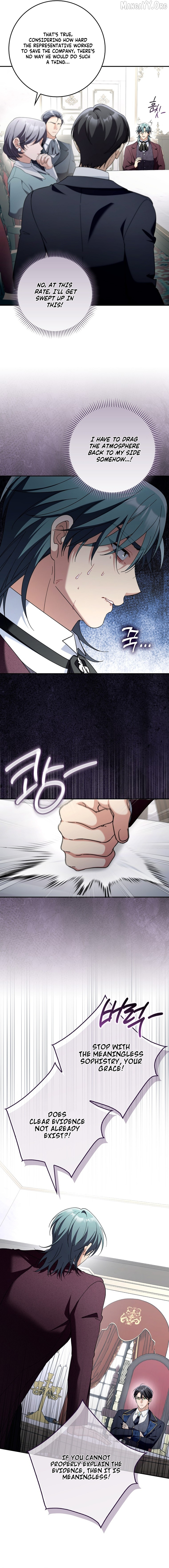 I’m Going to Become the Dark Duke’s Family Chapter 18 page 5