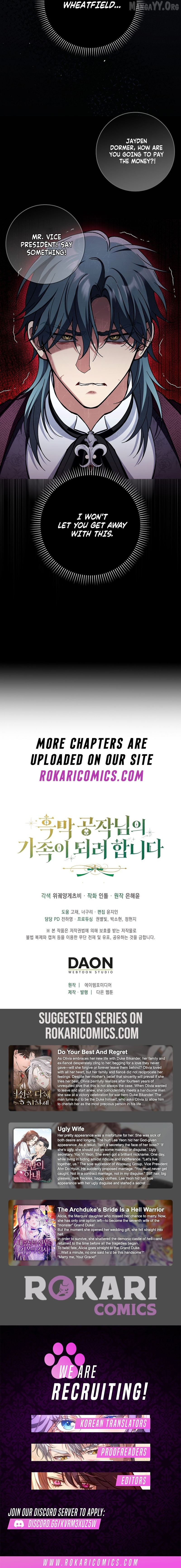 I’m Going to Become the Dark Duke’s Family Chapter 18 page 16