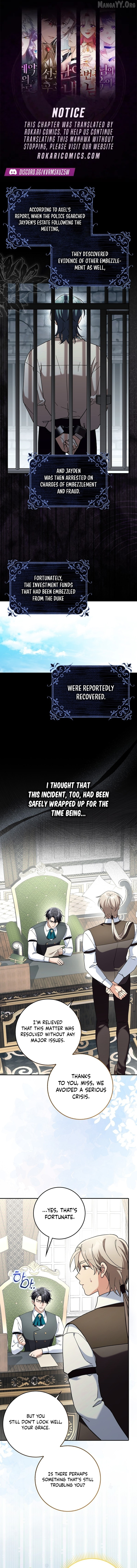I’m Going to Become the Dark Duke’s Family Chapter 19 page 1