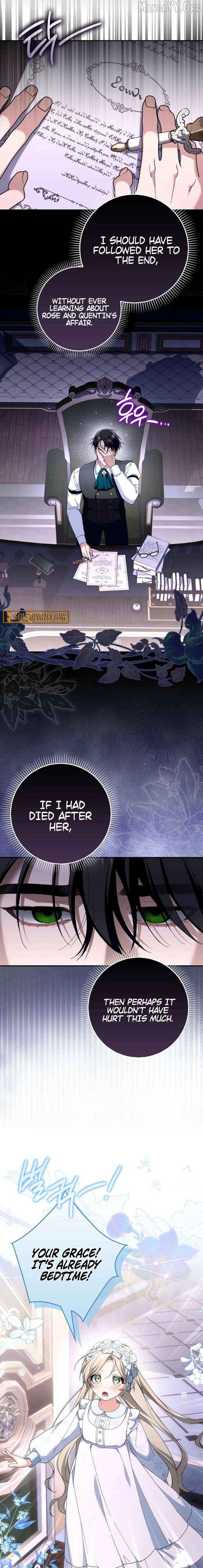 I’m Going to Become the Dark Duke’s Family Chapter 20 page 7