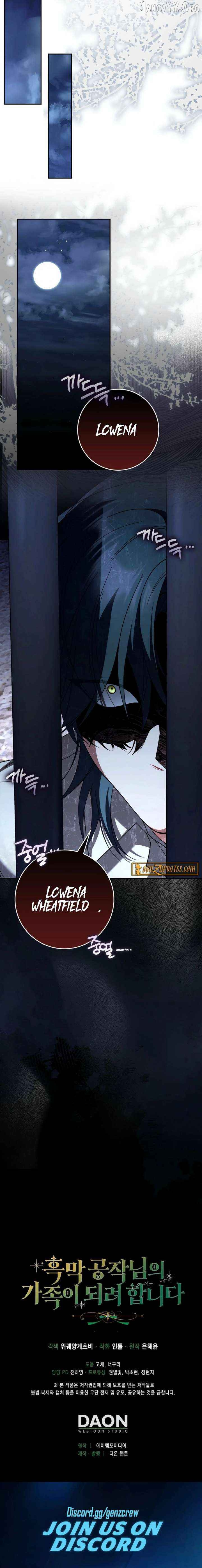 I’m Going to Become the Dark Duke’s Family Chapter 20 page 22