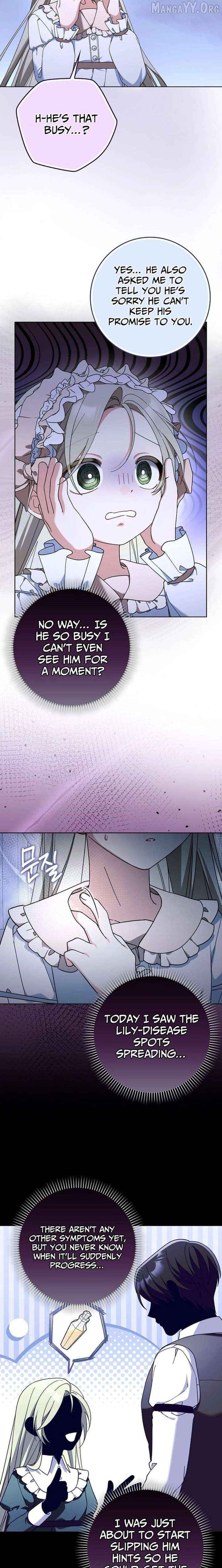 I’m Going to Become the Dark Duke’s Family Chapter 21 page 2