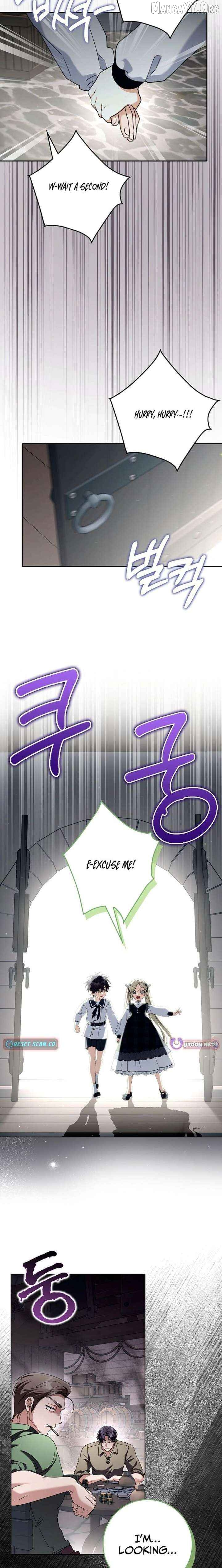 I’m Going to Become the Dark Duke’s Family Chapter 21 page 21