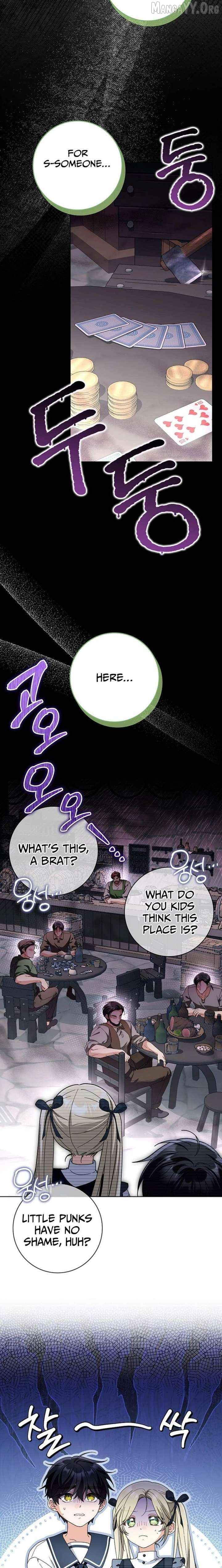 I’m Going to Become the Dark Duke’s Family Chapter 21 page 22
