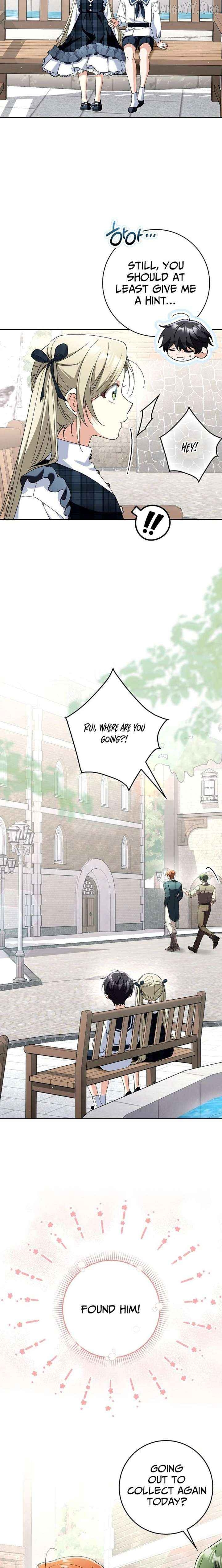 I’m Going to Become the Dark Duke’s Family Chapter 21 page 12
