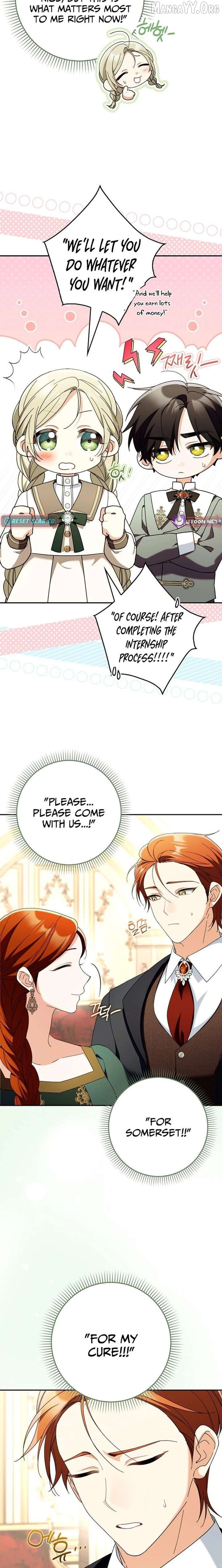 I’m Going to Become the Dark Duke’s Family Chapter 23 page 24