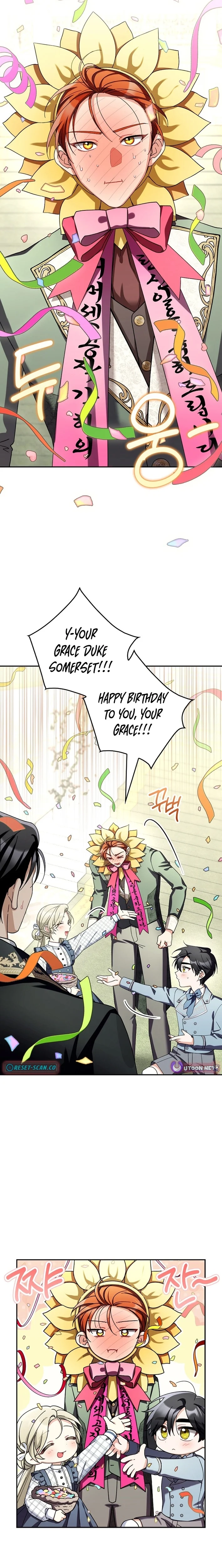 I’m Going to Become the Dark Duke’s Family Chapter 24 page 13