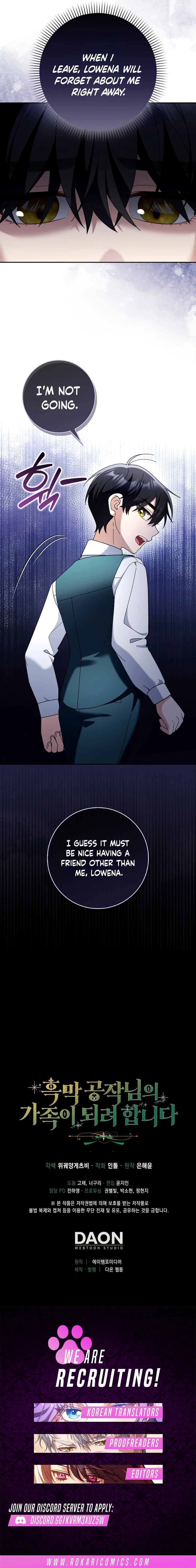I’m Going to Become the Dark Duke’s Family Chapter 25 page 18