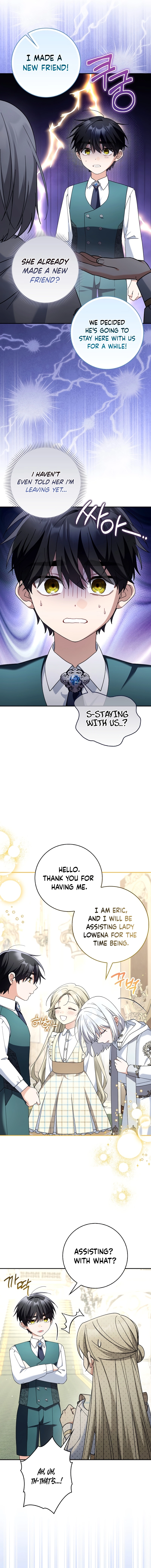 I’m Going to Become the Dark Duke’s Family Chapter 25 page 16
