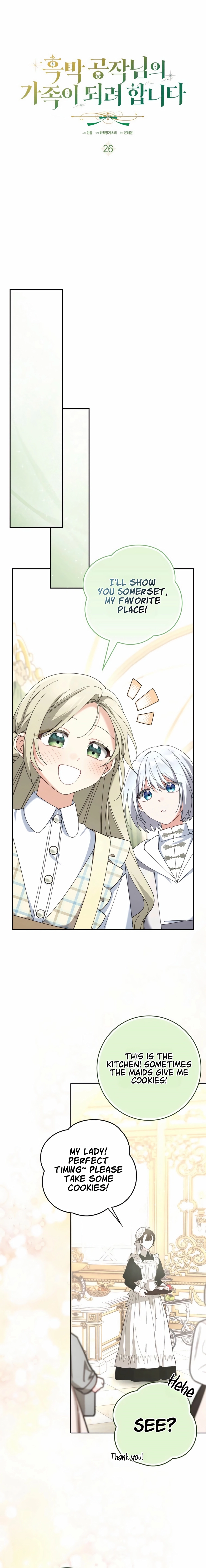 I’m Going to Become the Dark Duke’s Family Chapter 26 page 4