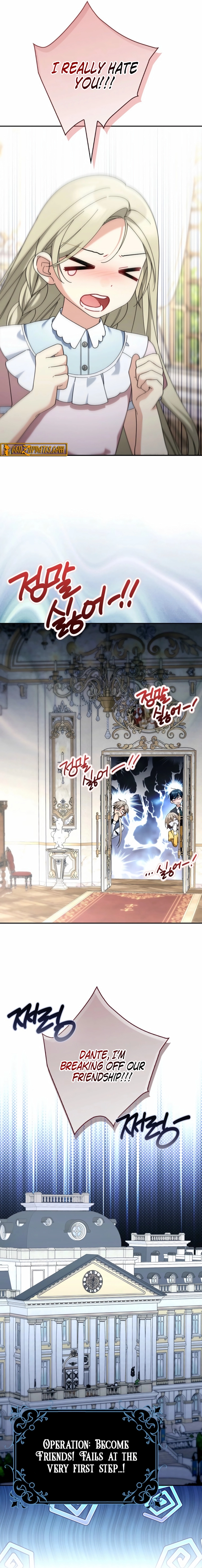 I’m Going to Become the Dark Duke’s Family Chapter 26 page 23
