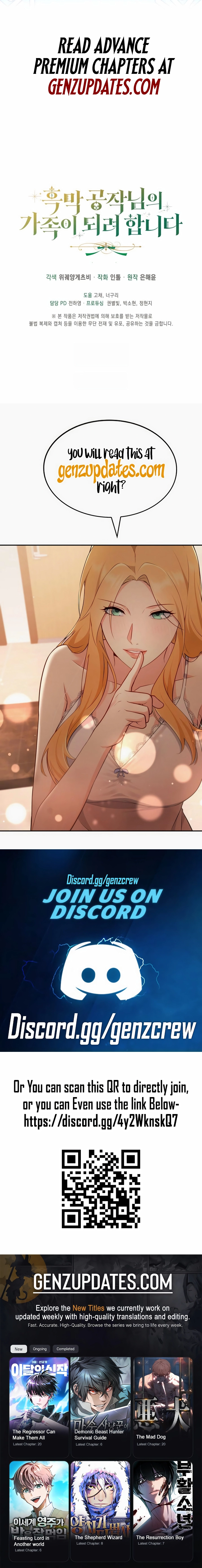 I’m Going to Become the Dark Duke’s Family Chapter 26 page 24