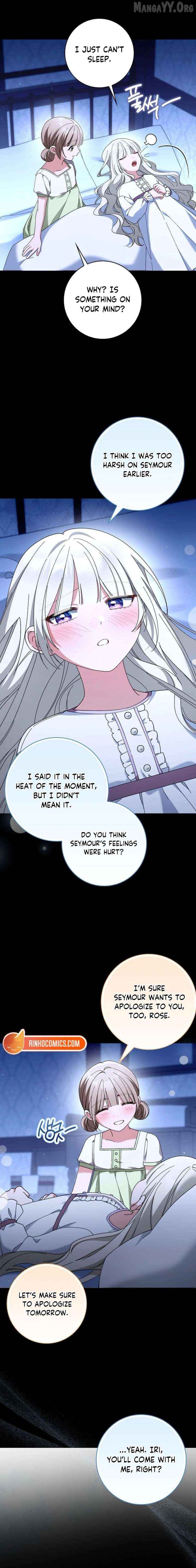 I’m Going to Become the Dark Duke’s Family Chapter 27 page 12