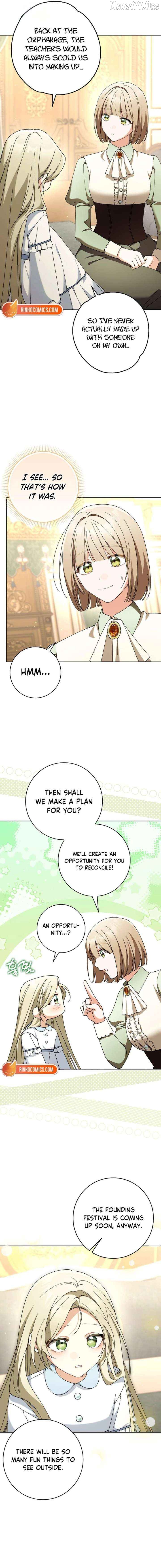 I’m Going to Become the Dark Duke’s Family Chapter 27 page 16