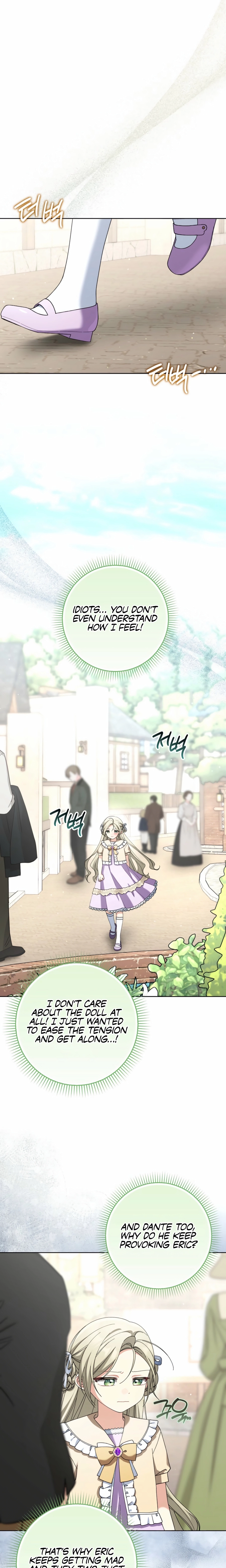 I’m Going to Become the Dark Duke’s Family Chapter 28 page 17