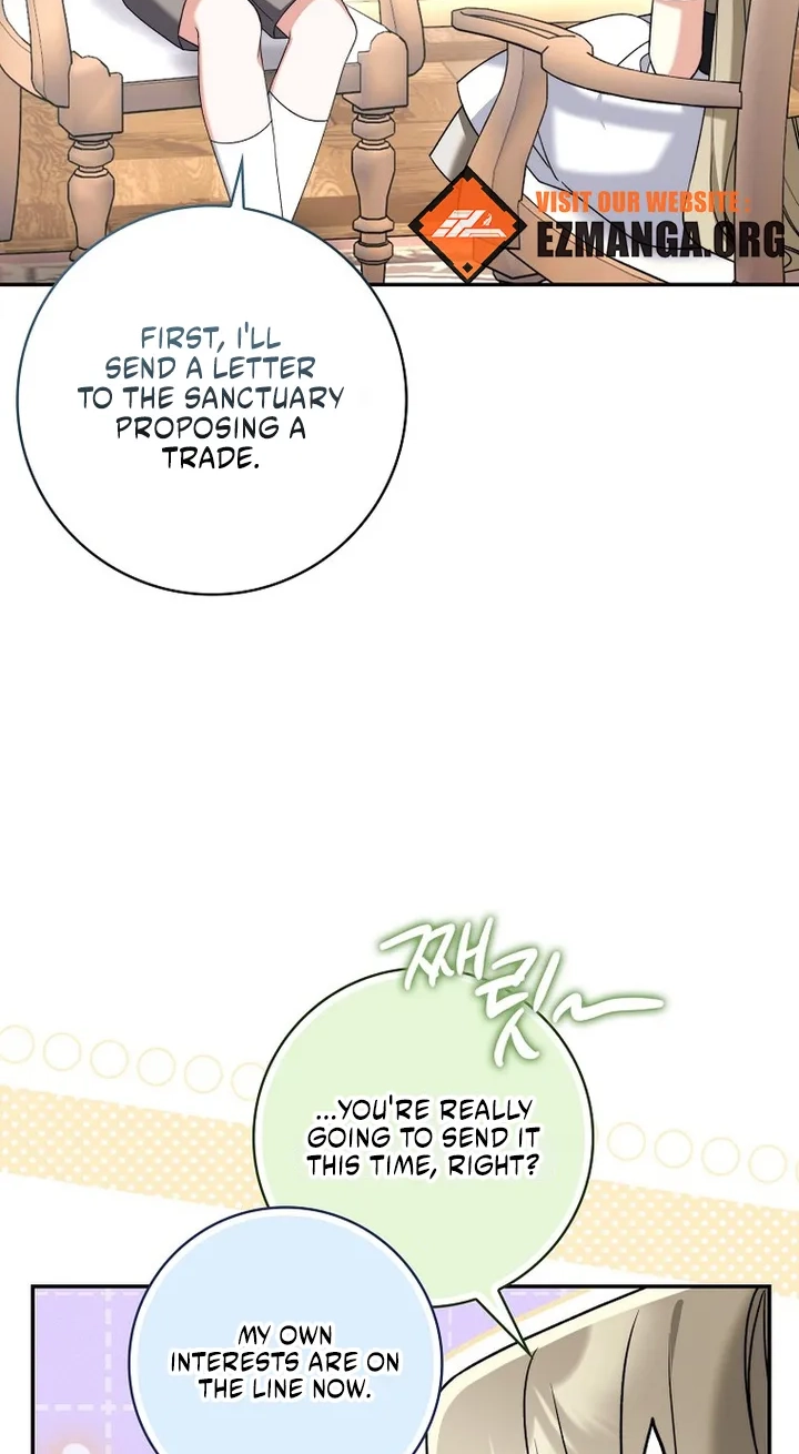 I’m Going to Become the Dark Duke’s Family Chapter 31 page 49