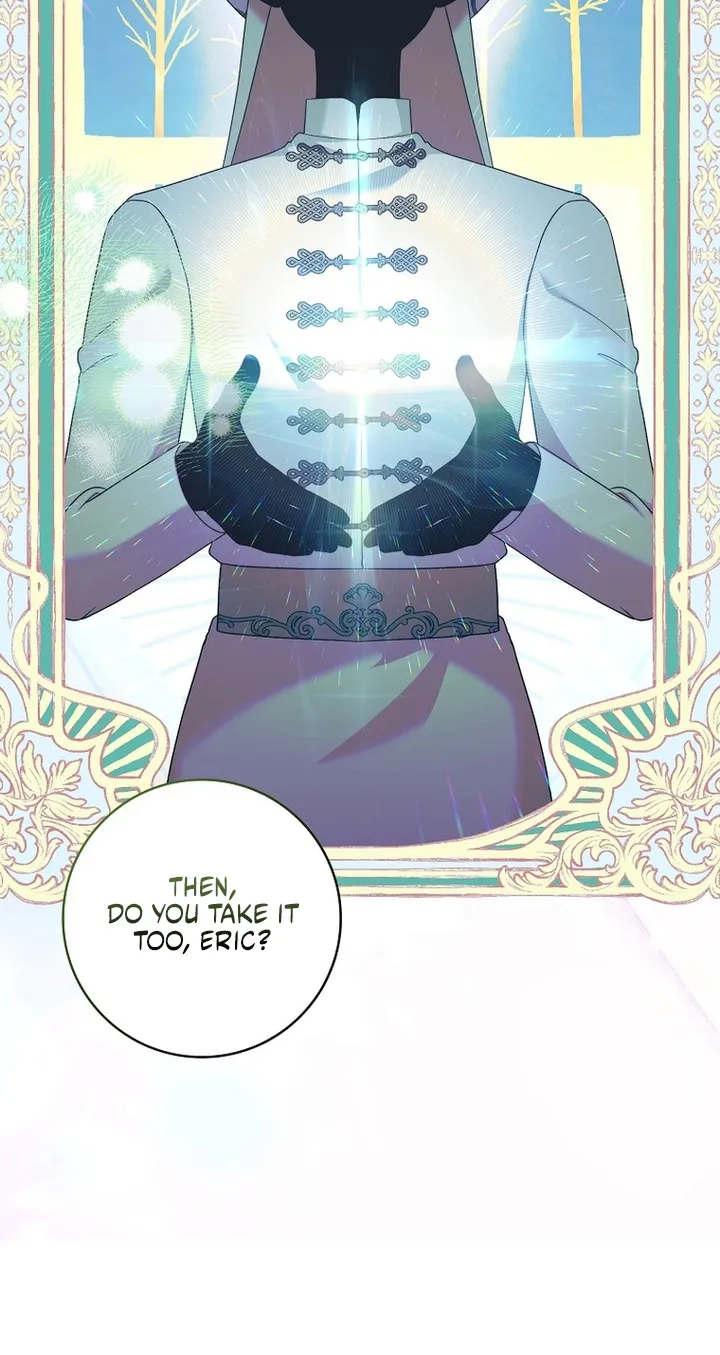 I’m Going to Become the Dark Duke’s Family Chapter 31 page 41