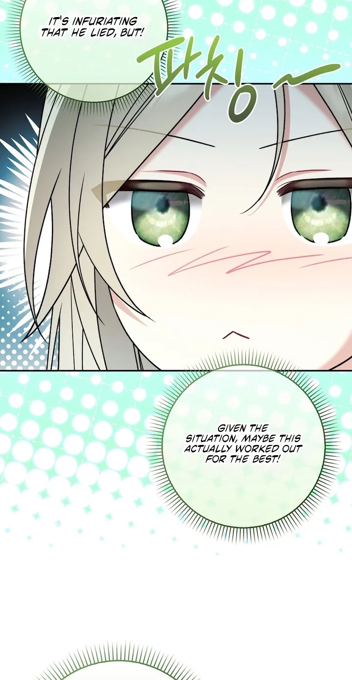 I’m Going to Become the Dark Duke’s Family Chapter 31 page 14