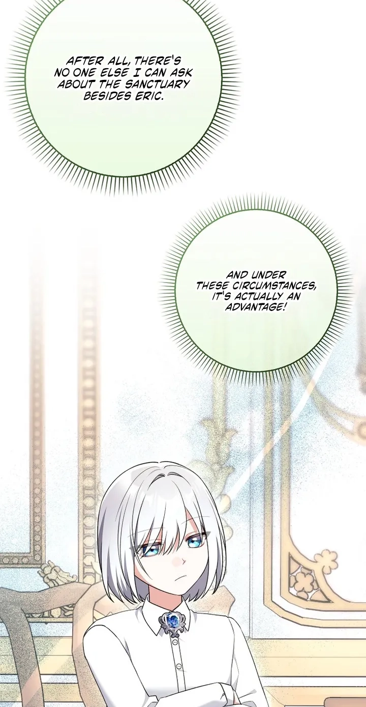I’m Going to Become the Dark Duke’s Family Chapter 31 page 15