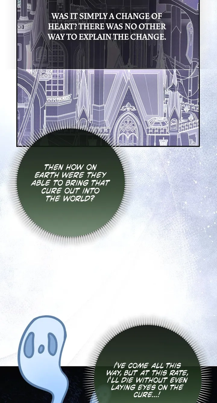 I’m Going to Become the Dark Duke’s Family Chapter 31 page 71