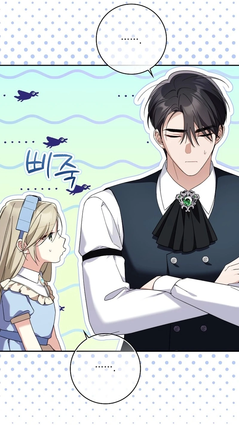 I’m Going to Become the Dark Duke’s Family Chapter 32 page 34
