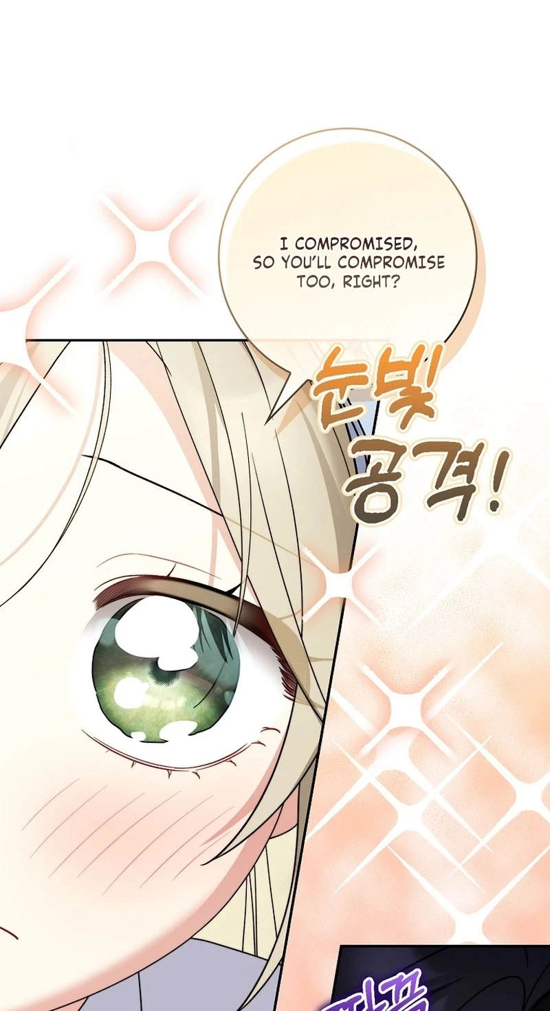I’m Going to Become the Dark Duke’s Family Chapter 32 page 48
