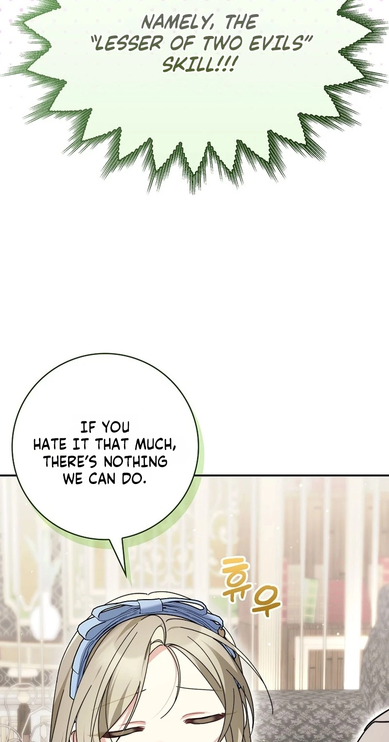 I’m Going to Become the Dark Duke’s Family Chapter 32 page 45