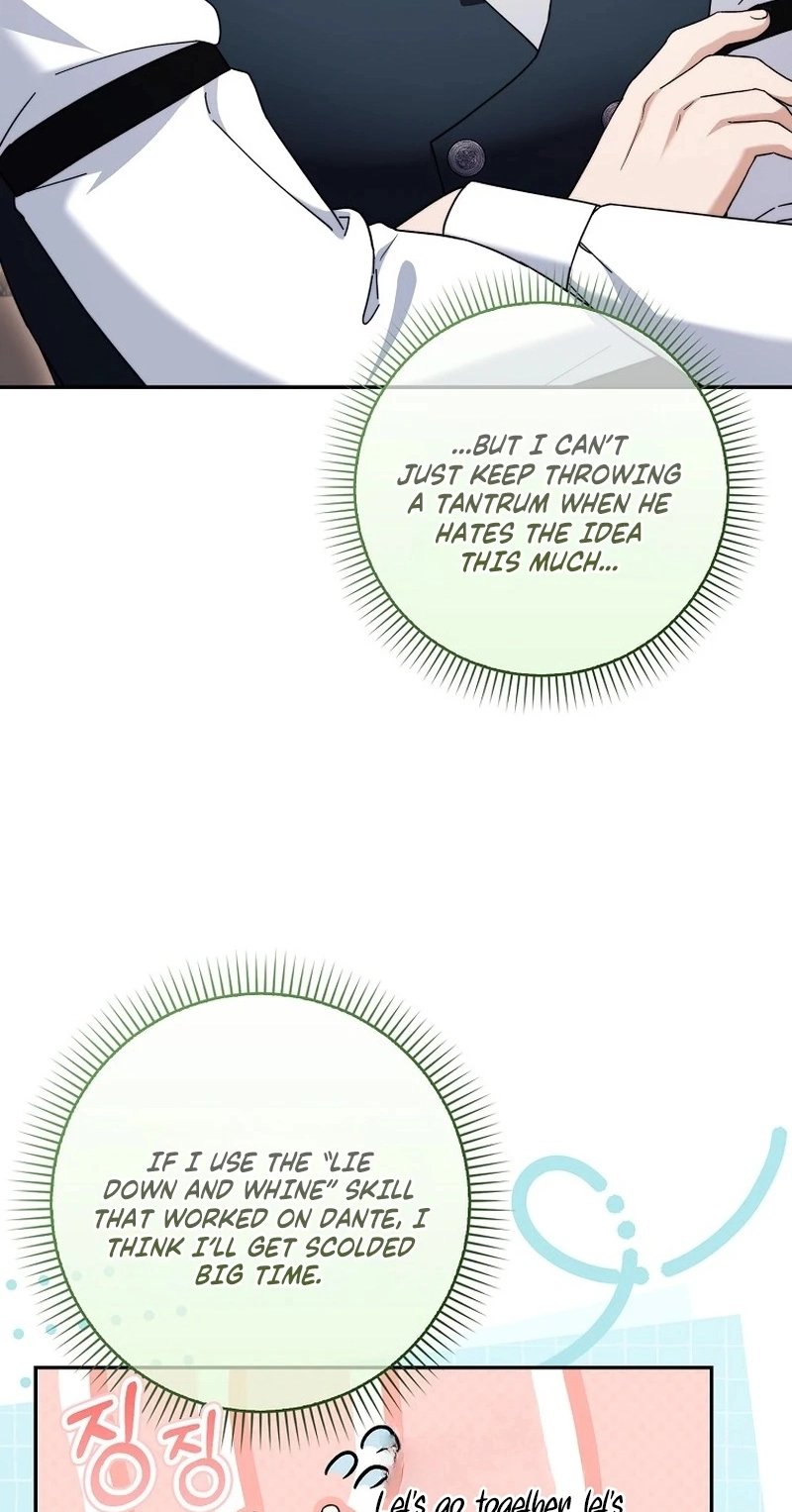 I’m Going to Become the Dark Duke’s Family Chapter 32 page 42