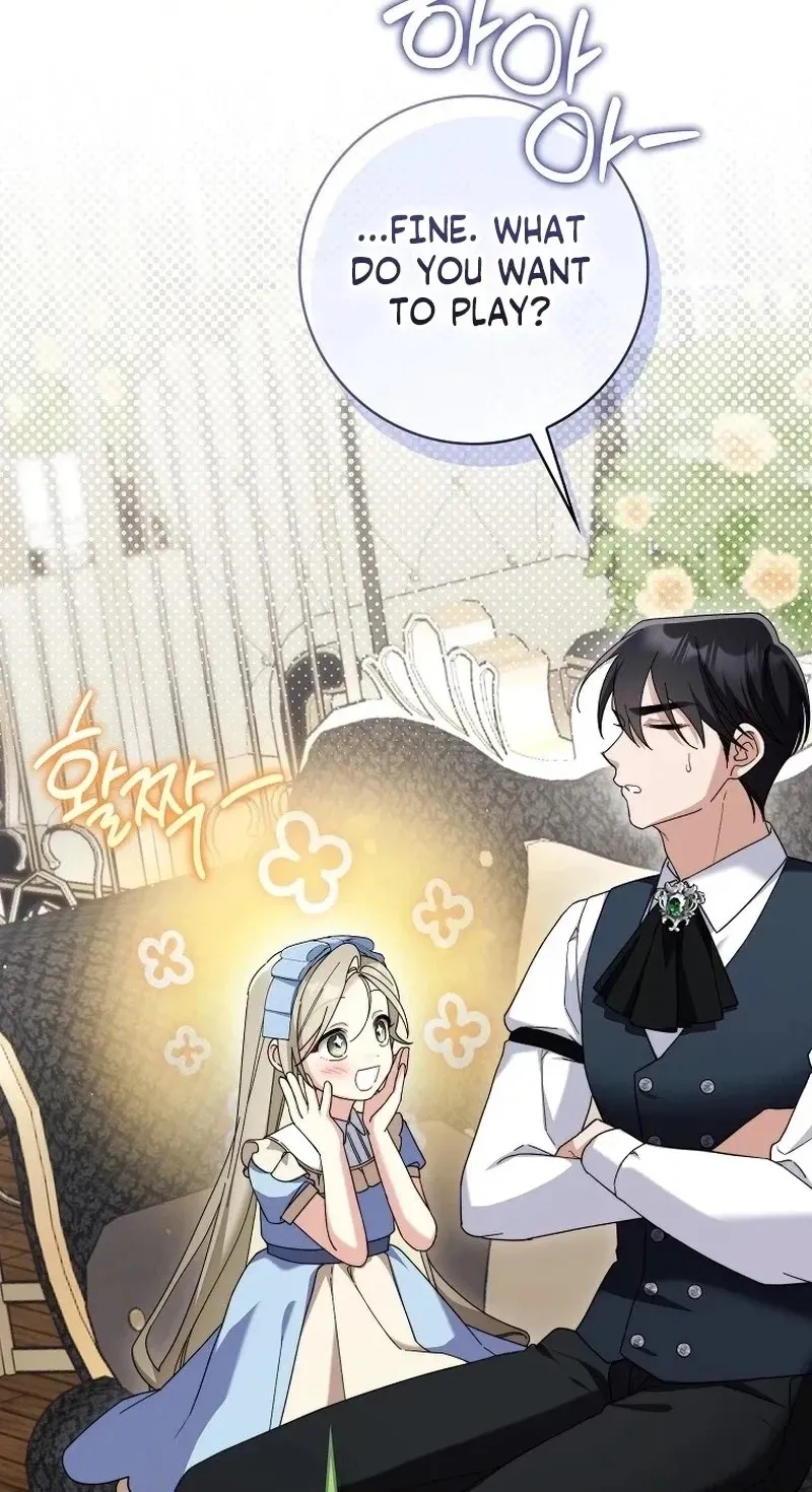 I’m Going to Become the Dark Duke’s Family Chapter 32 page 50