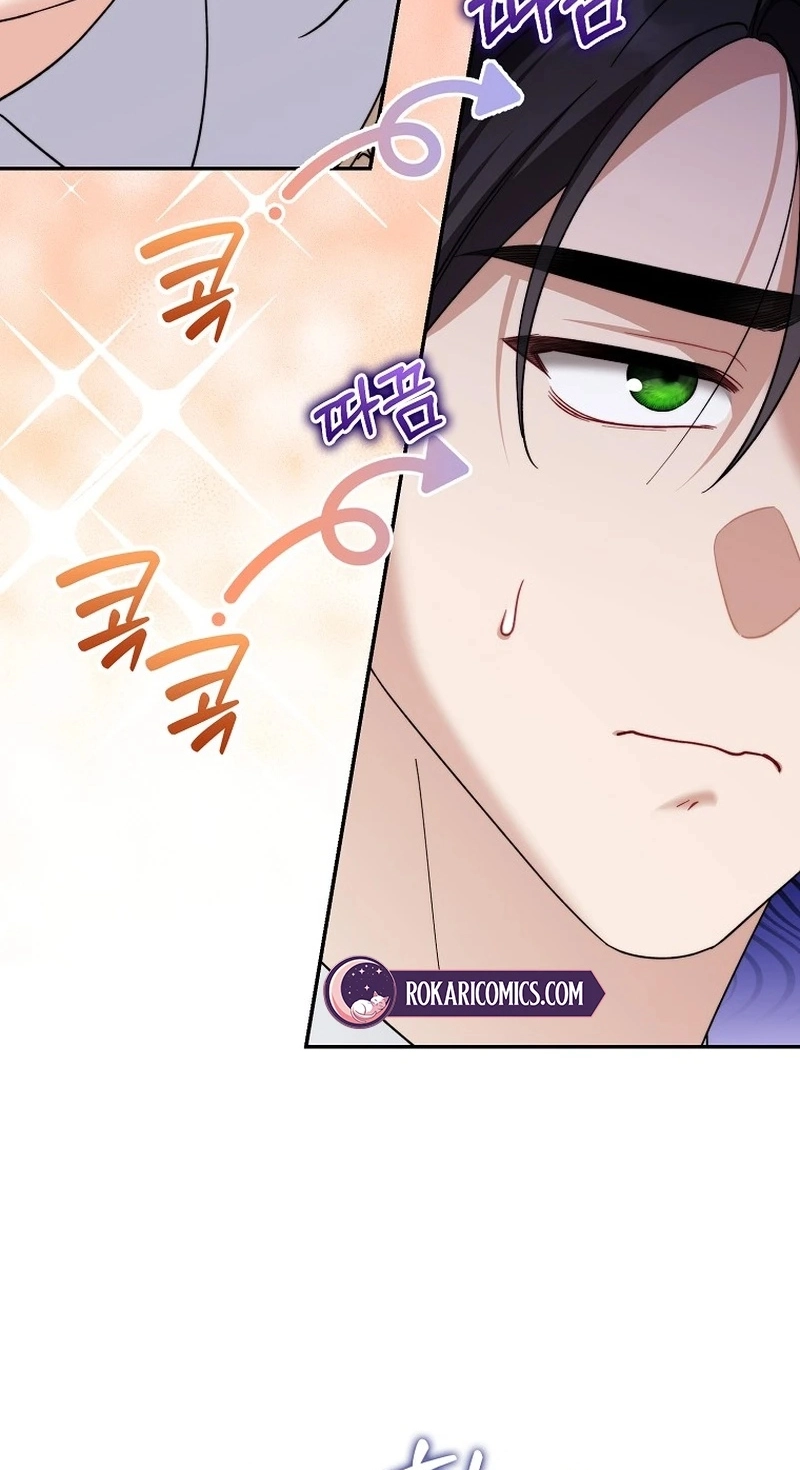 I’m Going to Become the Dark Duke’s Family Chapter 32 page 49