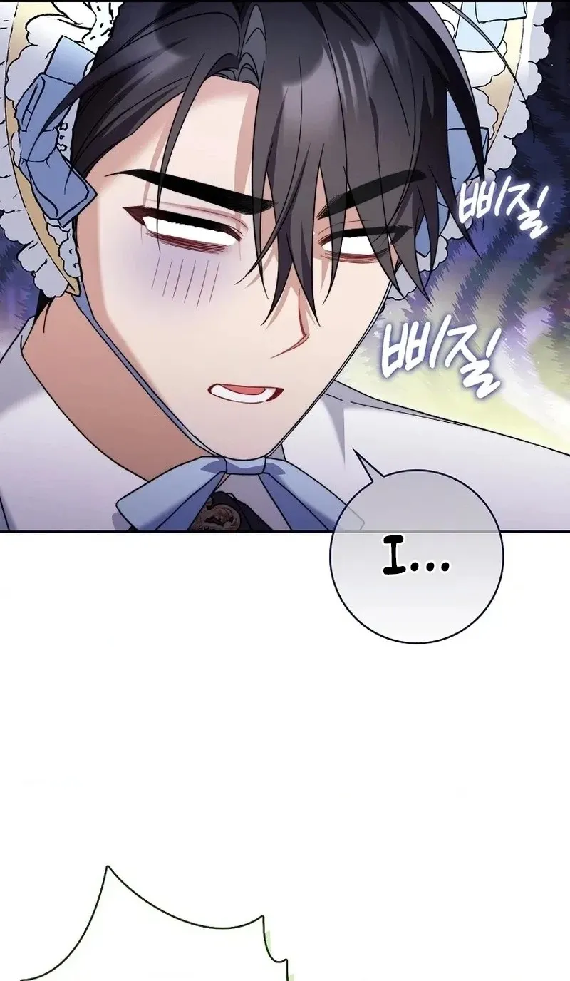 I’m Going to Become the Dark Duke’s Family Chapter 32 page 60