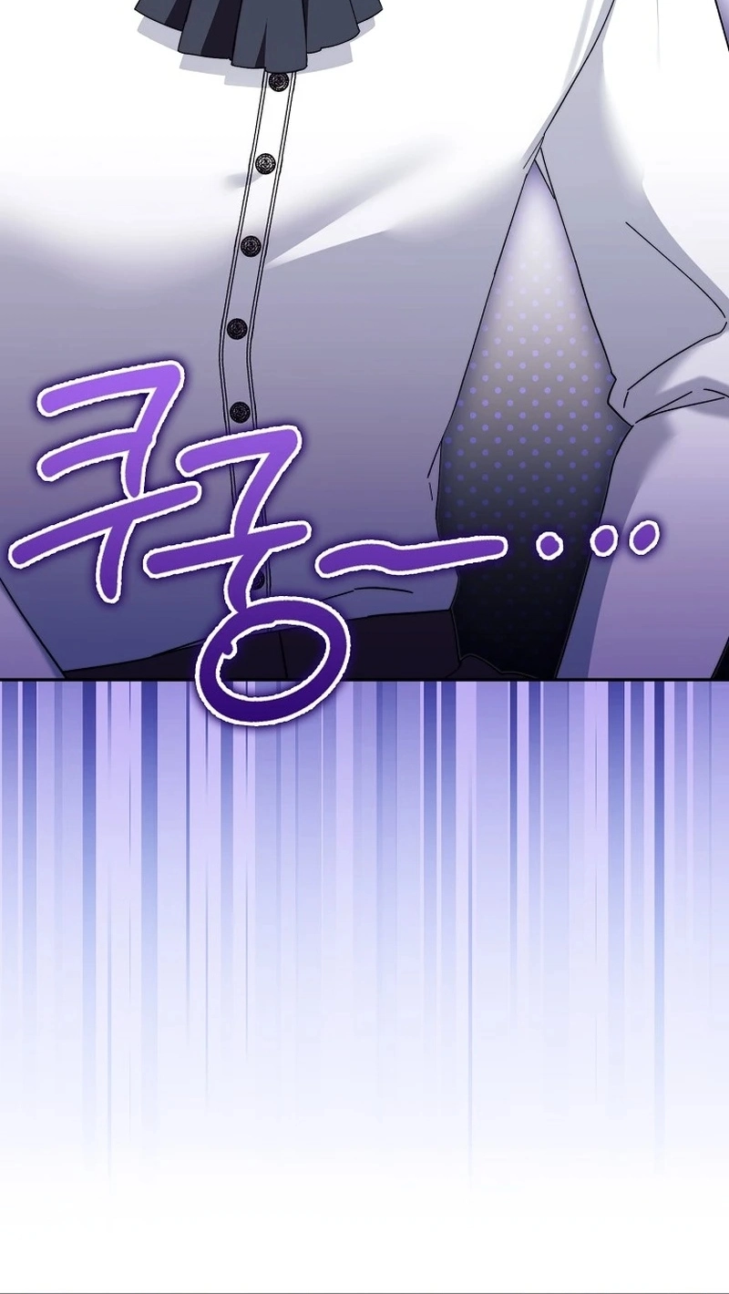 I’m Going to Become the Dark Duke’s Family Chapter 32 page 59