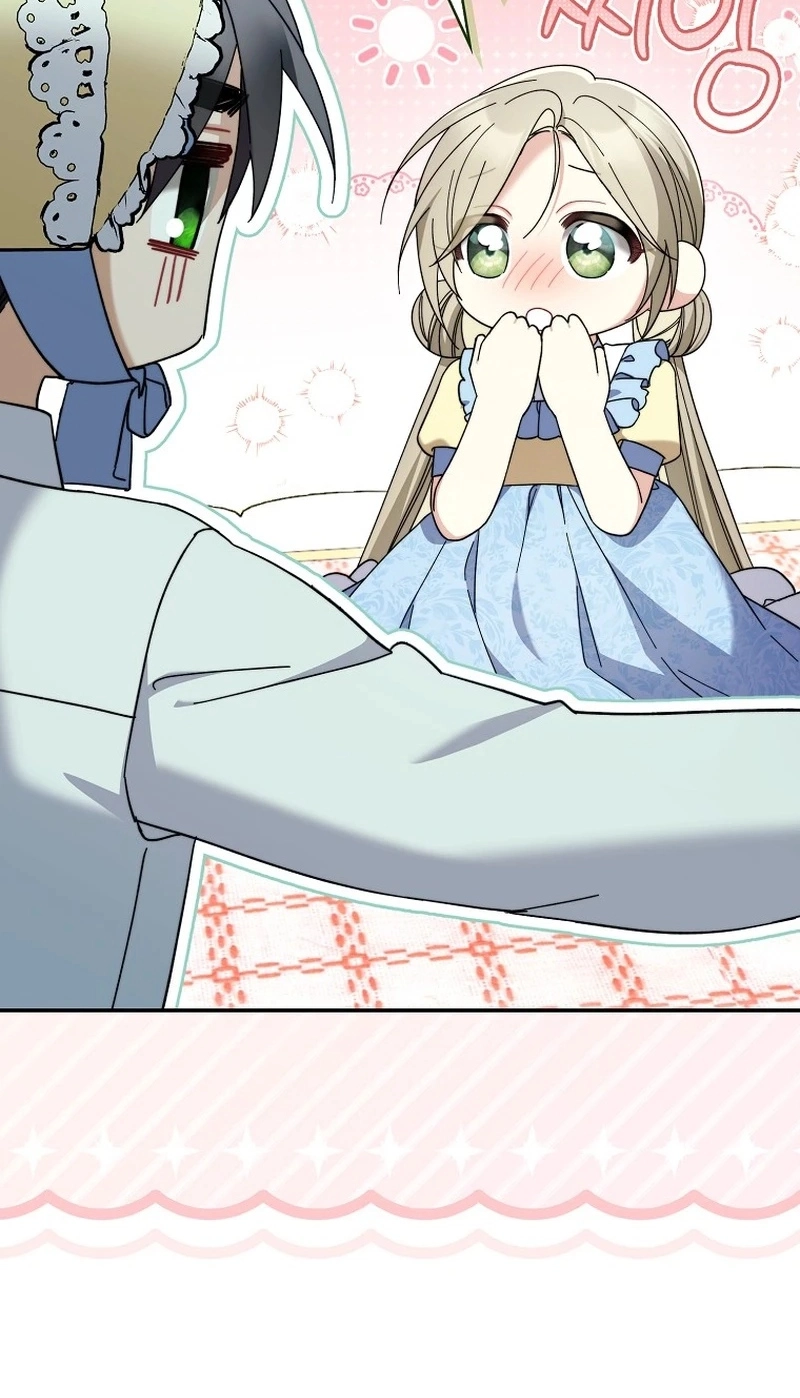 I’m Going to Become the Dark Duke’s Family Chapter 32 page 71