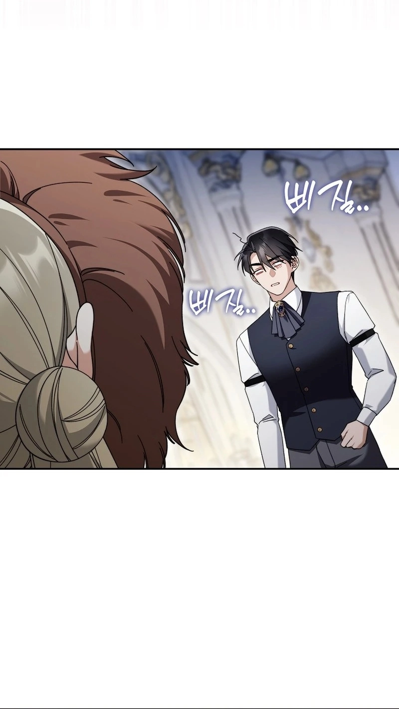 I’m Going to Become the Dark Duke’s Family Chapter 32 page 94